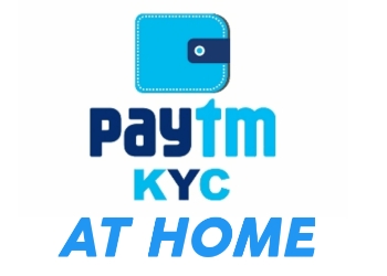 PAYTM